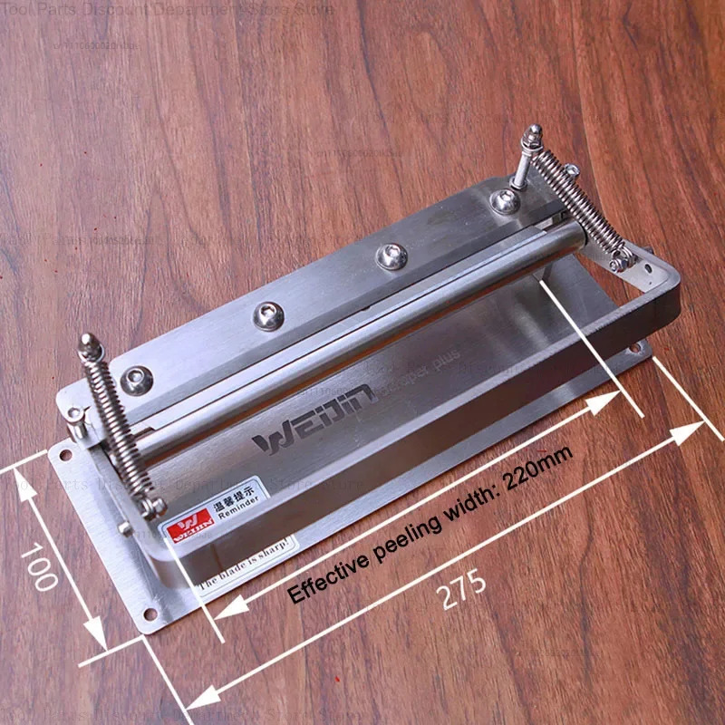220Mm Thinning Leather Scraper - огляд і ціна Skiver Leather Thin